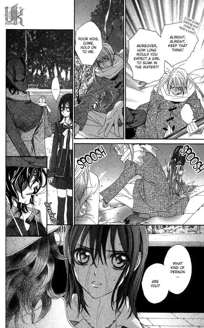 Vampire Knight Chapter 8 9